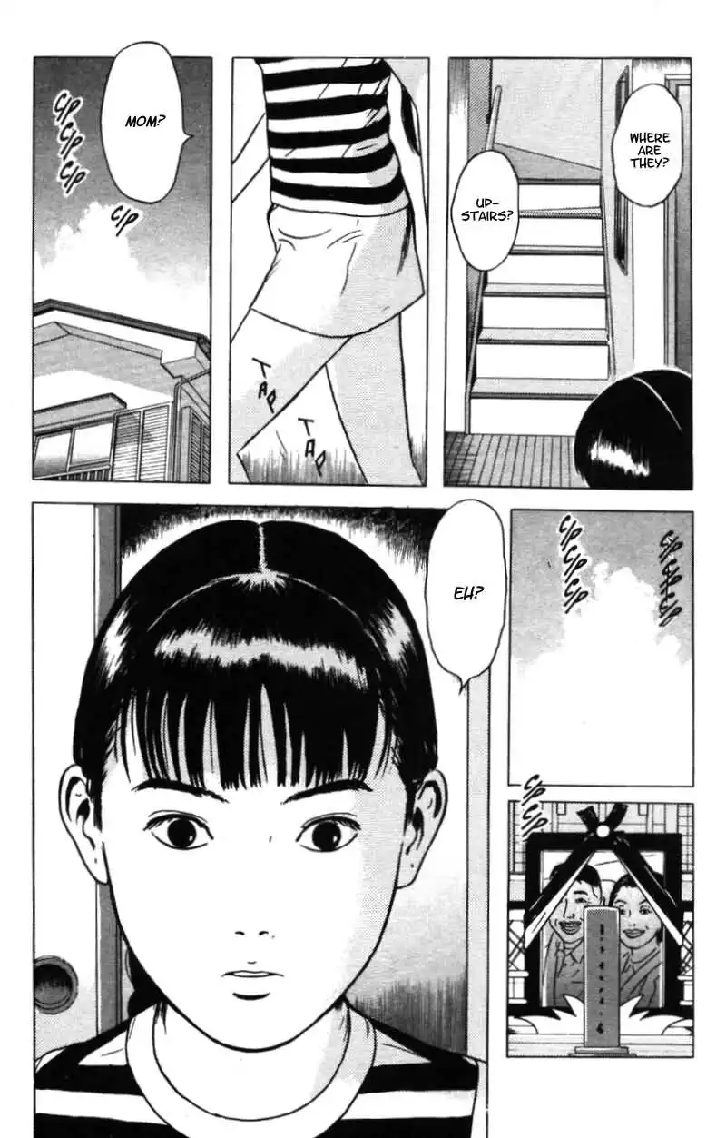 Dragon Head Chapter 19 7